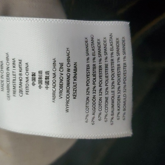 Michael Kors Jean's sz 24 Never Worn - Picture 7 of 7